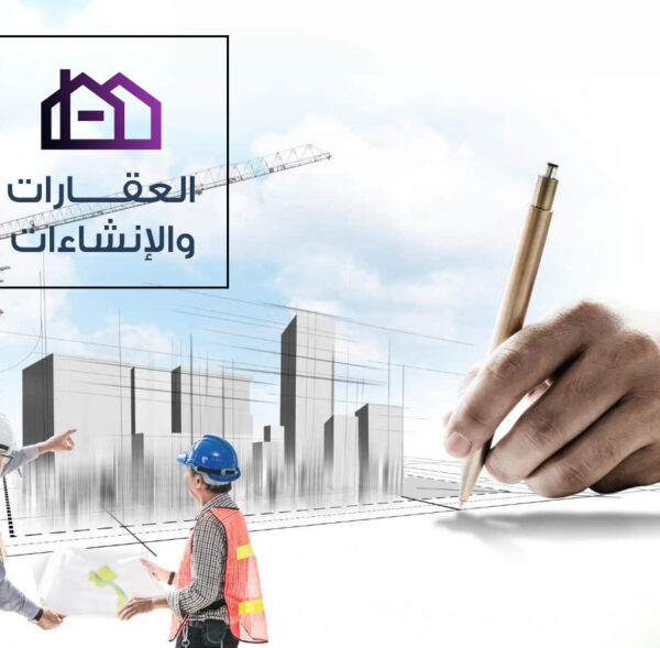مدونة الراجحي 6 - The role of Vision 2030 in enhanci
